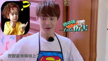 娱乐吃瓜酱男女对立